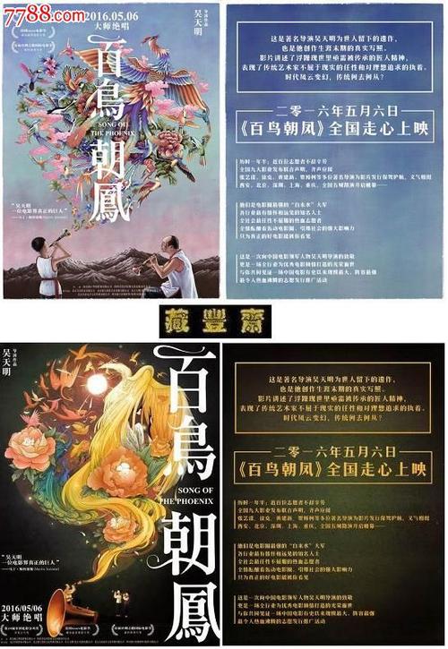 天津中德职业技术学院毕业证丢了怎么办